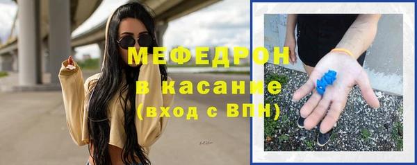 mix Бронницы