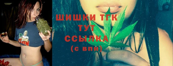 mix Бронницы
