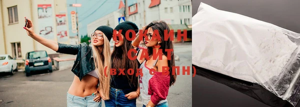 mix Бронницы