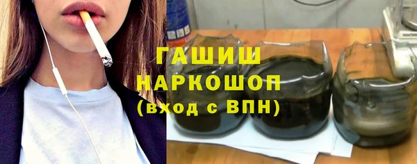 mix Бронницы