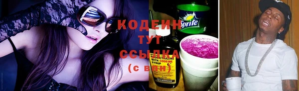 mix Бронницы