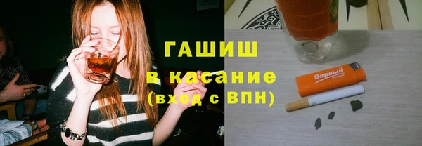 mix Бронницы