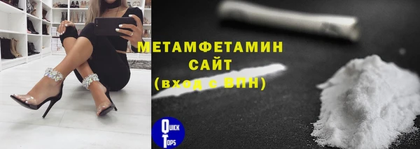 mix Бронницы