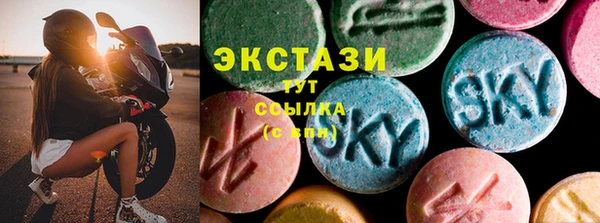 mix Бронницы