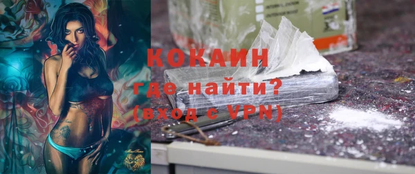 mix Бронницы