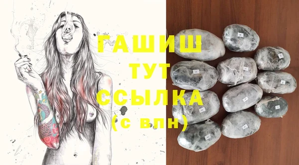 mix Бронницы