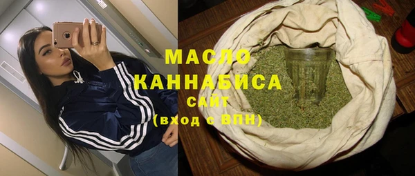 mix Бронницы