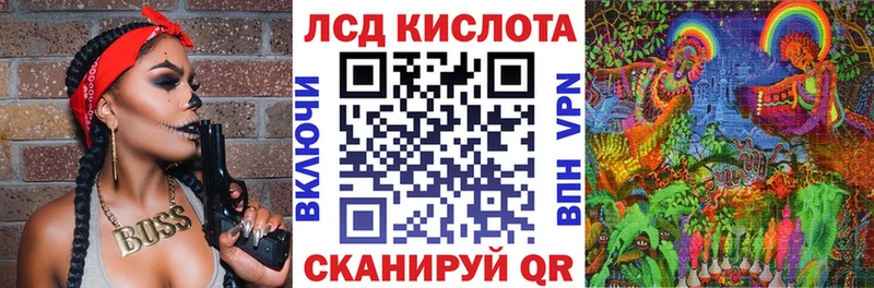 Марки 25I-NBOMe 1500мкг  даркнет сайт  дарк нет какой сайт  Комсомольск-на-Амуре  OMG онион 